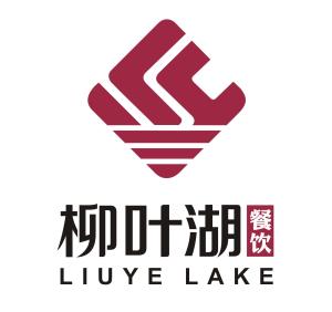 深圳柳葉湖餐飲管理 現(xiàn)代餐飲運(yùn)營的創(chuàng)新實(shí)踐與管理之道