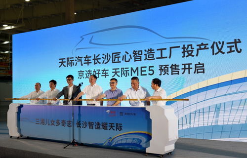 壓鑄周刊早報 中國計劃釋放90萬噸原鋁儲量，日用品銷售市場迎來新機遇
