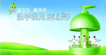 專業(yè)洗手液批發(fā) 地?cái)側(cè)沼闷蜂N(xiāo)售的利潤(rùn)密碼